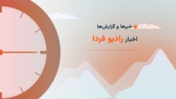 گفت‌وگوی هانا کاویانی با ویکتور گِتان، خبرنگار ارشد حوزه واتیکان، درباره اهمیت دیدار روحانی با پاپ فرانسیس