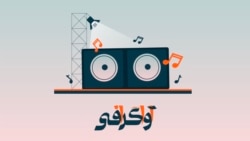 موسیقی ایمو؛ قسمت سوم - امریکن فوتبال