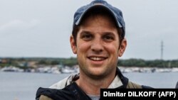 Редакція WSJ також висловила глибоке занепокоєння через затримання журналіста