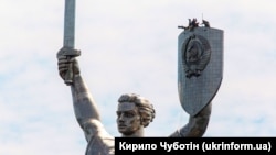  Подготовка к демонтажу щита 