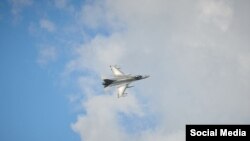 F-16 կործանիչ, արխիվ