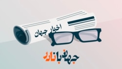 درسی که آمریکا از کشتن سلیمانی نگرفت و...