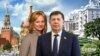Цивільна дружина Козака, яку він не декларує, купила квартиру в Москві вартістю 13 мільйонів доларів – «Схеми»