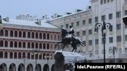 Город Йошкар-Ола