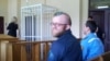 Суд за «Ежу замест бомб»