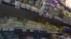 16x9 Image