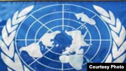 کمیته حقوق بشر سازمان ملل متحد اخیرا ایران را به دلیل نقض حقوق بشر محکوم کرده است.