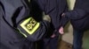 ФСБ повідомила про арешт кримчанина, якого пов’язують з українськими спецслужбами