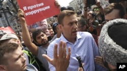 Російський опозиціонер Олексій Навальний