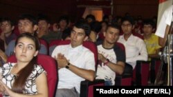 Акс аз бойгонӣ.
