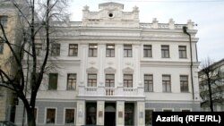 Конгресс бинасы