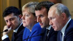 Германия требует от Украины внедрение «формулы Штайнмаера», которую согласовал Президент Владимир Зеленский на нормандском саммите в Париже 9 декабря 2019 года 