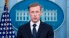 У Білому домі підтвердили, що США дадуть Україні касетні боєприпаси