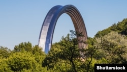 ©Shutterstock
