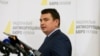 Термін повноважень Артема Ситника на посаді директора НАБУ завершується навесні цього року