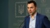 За словами Арестовича, внаслідок цього «Азов» отримав підкріплення, а 36-а бригада «уникла розгрому по частинах і отримала додаткові серйозні можливості»