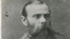Image result for "Францішка Багушэвіча"