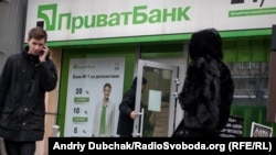 Відтепер переказати суму понад 5 тисяч гривень через термінал можна буде лише зі своєю карткою, а у відділенні банку – з паспортом