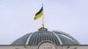 Чи можливе відновлення коаліції?