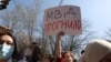 ИИМдин алдындагы аялдардын укугун коргоону талап кылган митинг. Апрель, 2021-жыл. 