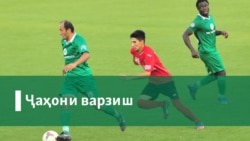 Маликшо Неъматов, нишасти хабарӣ