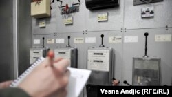 Акс аз бойгонӣ.