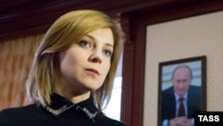 Українські правоохоронці інкримінують Поклонській державну зраду та причетність до незаконної заборони Меджлісу
