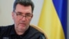 Секретар Ради національної безпеки і оборони України Олексій Данілов