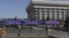 В Кыргызстане требуют роспуска парламента