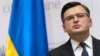 «Це не ми напали» – Кулеба про виконання Мінських угод Україною