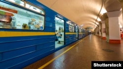 Київський метрополітен