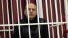 Image result for "Кацярына Салаўёва"