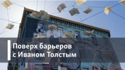 Наследие Сефарада: Вклад евреев в культуру Испании.
В 2-й части - Неуслышанный пророк: Судьба социолога и журналиста Александра Кулишера.