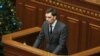 Гончарук: уряд нікуди не йде, уряд продовжує працювати
