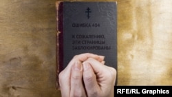 Иллюстрациялык сүрөт. 