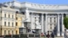 Пожежу вдалося загасити силами екіпажу та за допомоги декількох суден, що перебували в районі інциденту, розповіли в МЗС