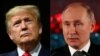 Трамп назвав постачання Росією медичного обладнання «приємним жестом»