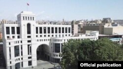 Здание МИД Армении в Ереване