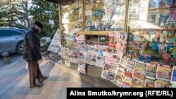 Nümünelik fotosuret