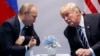 Уладзімір Пуцін і Дональд Трамп, 2017 год