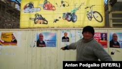 Gо мнению некоторых аналитиков, принято решение усилить контроль над расходованием средств