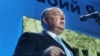 Image result for Бэрлюсконі