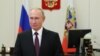 Президент России Владимир Путин (архив)
