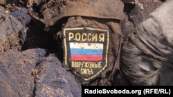 Иллюстрациялык сүрөт.