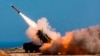 US-made Patriot missile system.