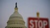 Санкції США запроваджені проти трьох фізичних осіб й чотирьох установ з Ірану, ОАЕ й Туреччини