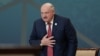 Image result for "Пятра Машэрава"
