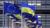 «Сьогодні ми створюємо новий інструмент фінансування, щоб забезпечити стабільне і прогнозоване фінансування України у 2023 році»