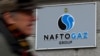 «Нафтогаз» перерахував до бюджету 13 млрд гривень – Коболєв