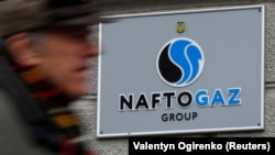 «Нафтогаз»: Україна отримала 2,918 мільярда доларів США від «Газпрому» на виконання рішення Стокгольмського арбітражу!
